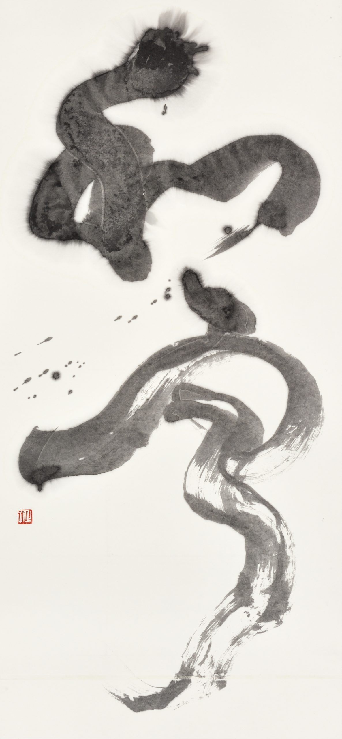 和寧