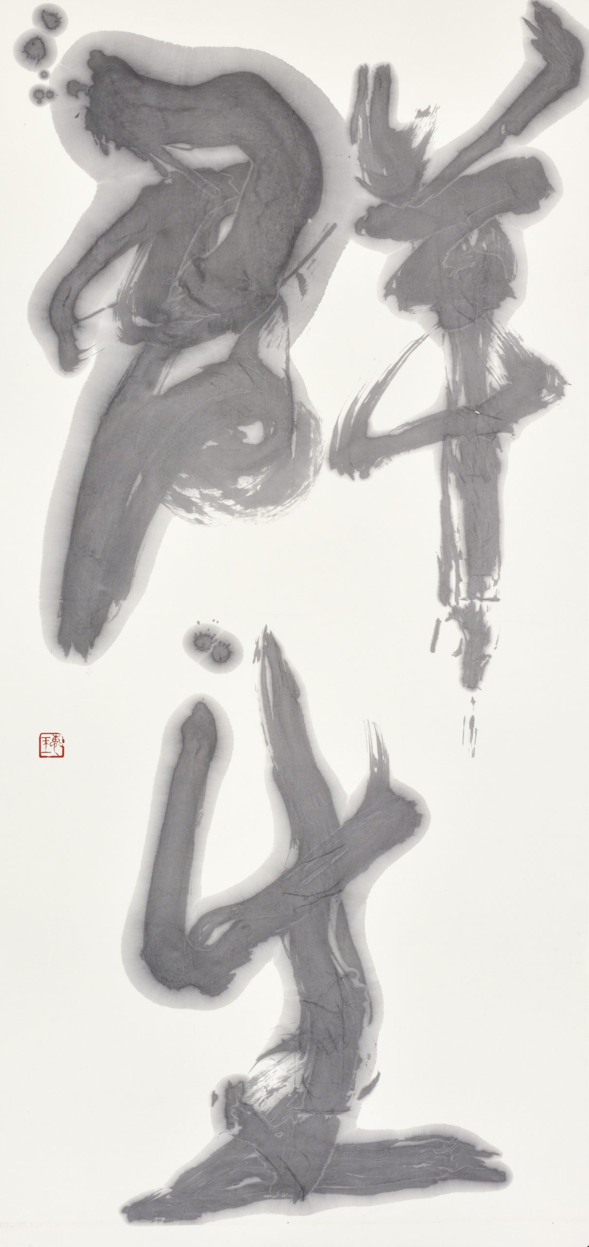群生
