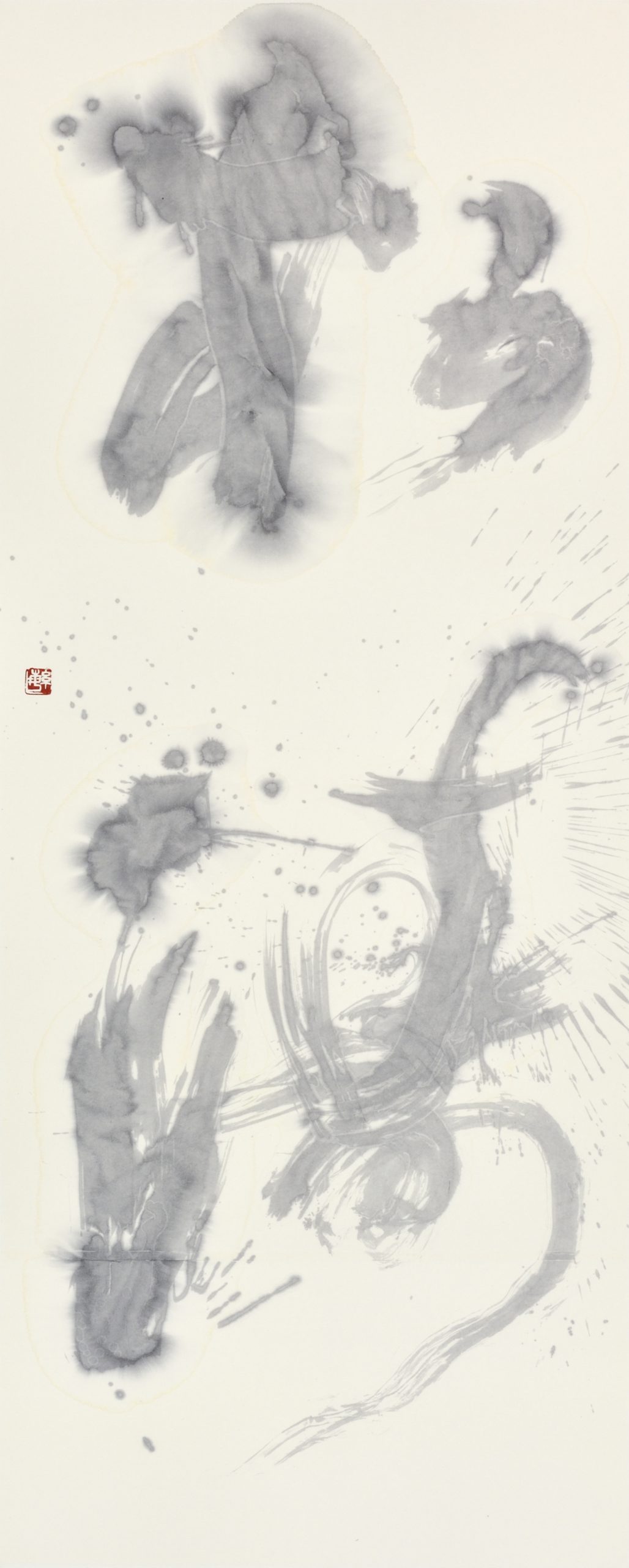 松涛