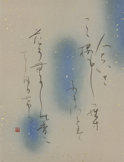 人はいさこころもしらずふるさとは花ぞむかしの香ににほひける