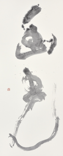 幽光