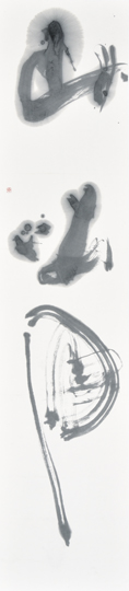 山吐月