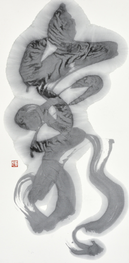 巖