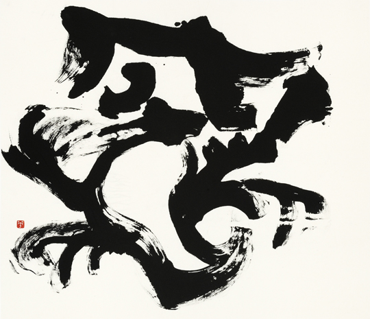 竈