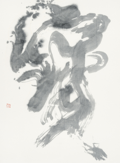 寶