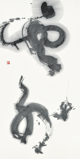 雲外
