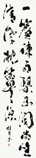 一簾疎雨琹書潤満坐清風枕簟涼