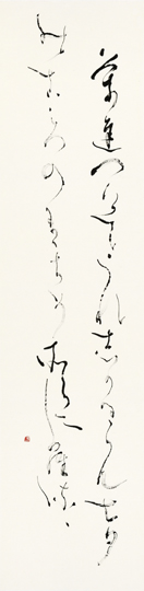 待ちつけて嬉しかるらんたなばたの心のうちぞ空に知らるゝ
