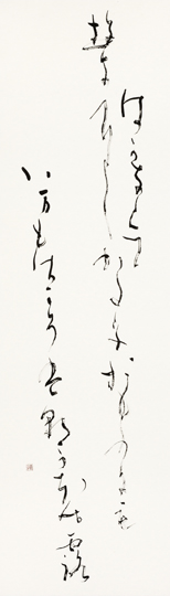 はかなくて行きにし方を思ふにも今もさこそは朝がほの露