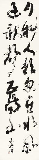 月斜人影忽在水風過秋聲正滿山