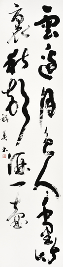 雲辺月色人千里竹裏秋聲酒一壺