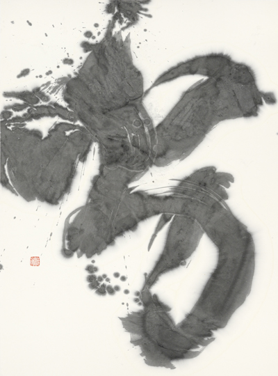 劣
