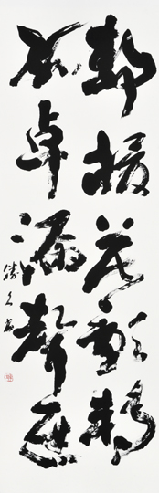 静援花影轉孤卓漏聲遅