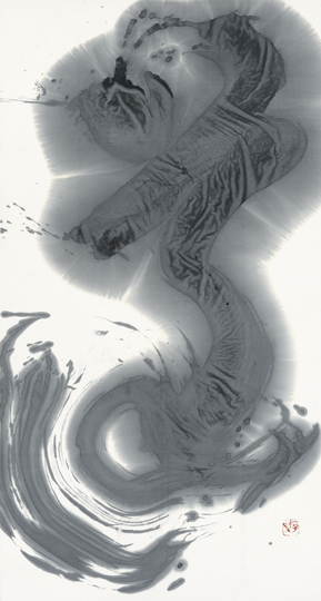 道