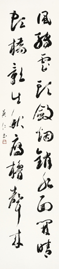 河亭晴望