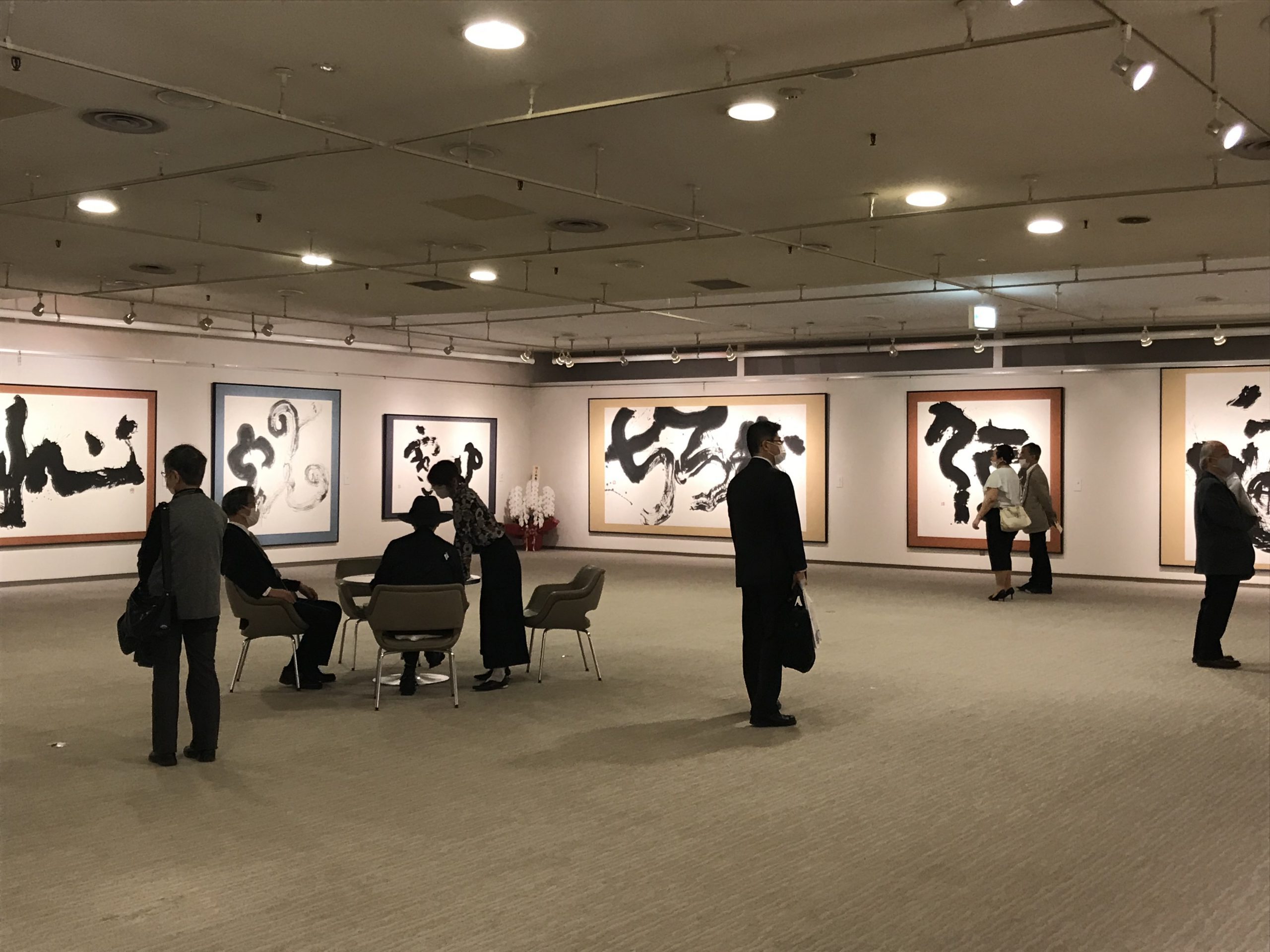 澤江抱石書展ー己が居るかー