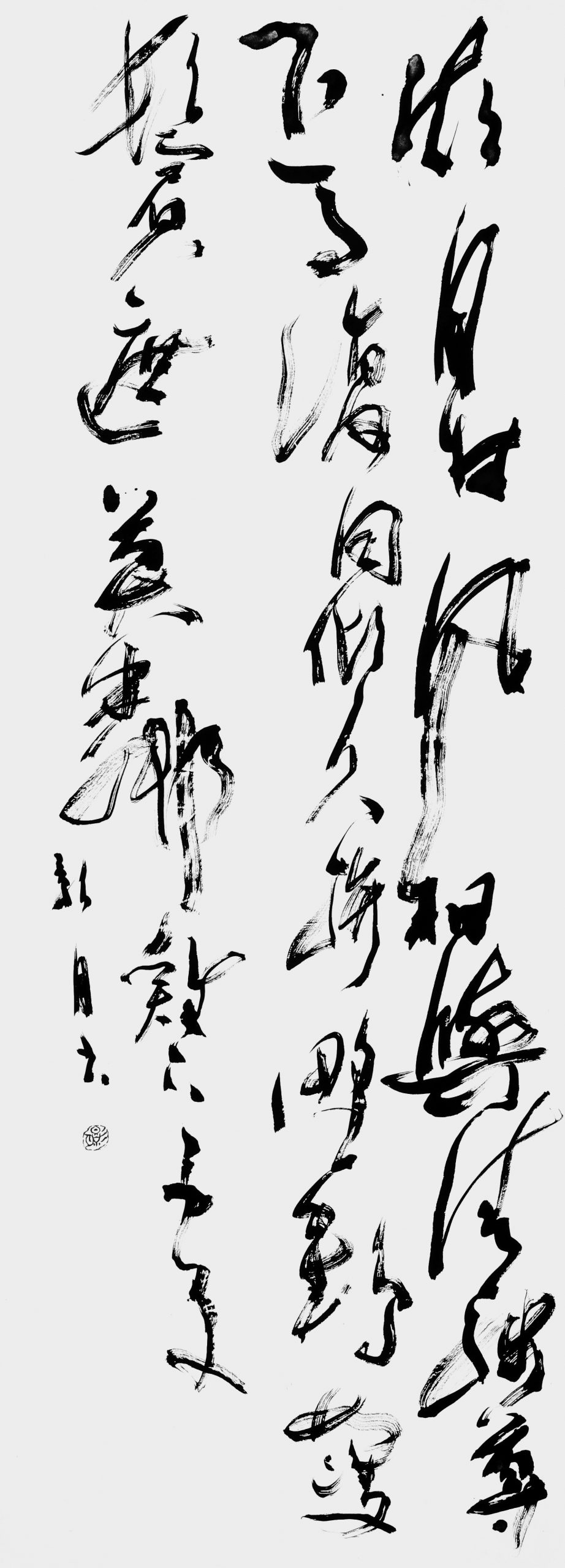 書堂飲既夜復邀李尚書下馬月下賦（杜甫）