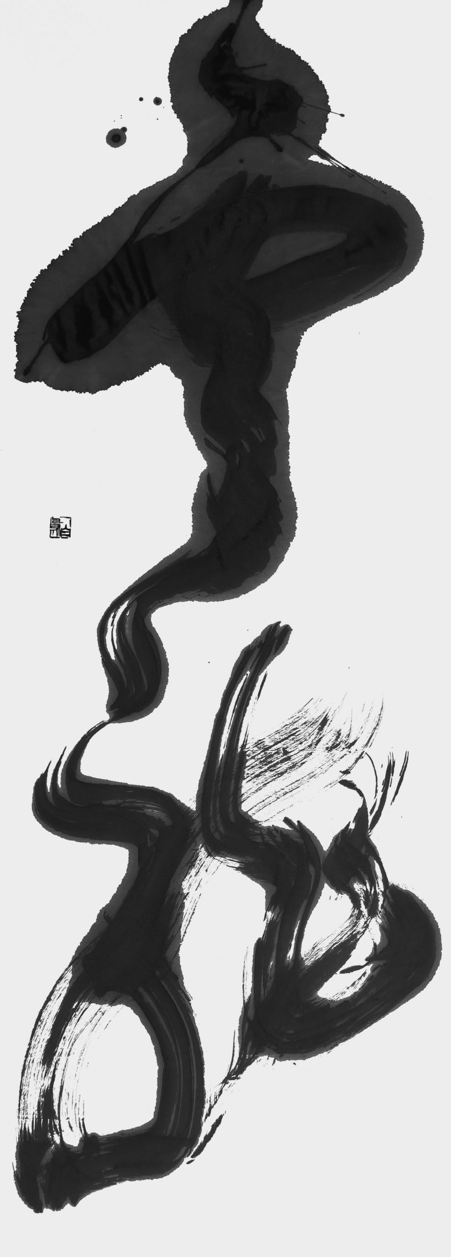雲龍