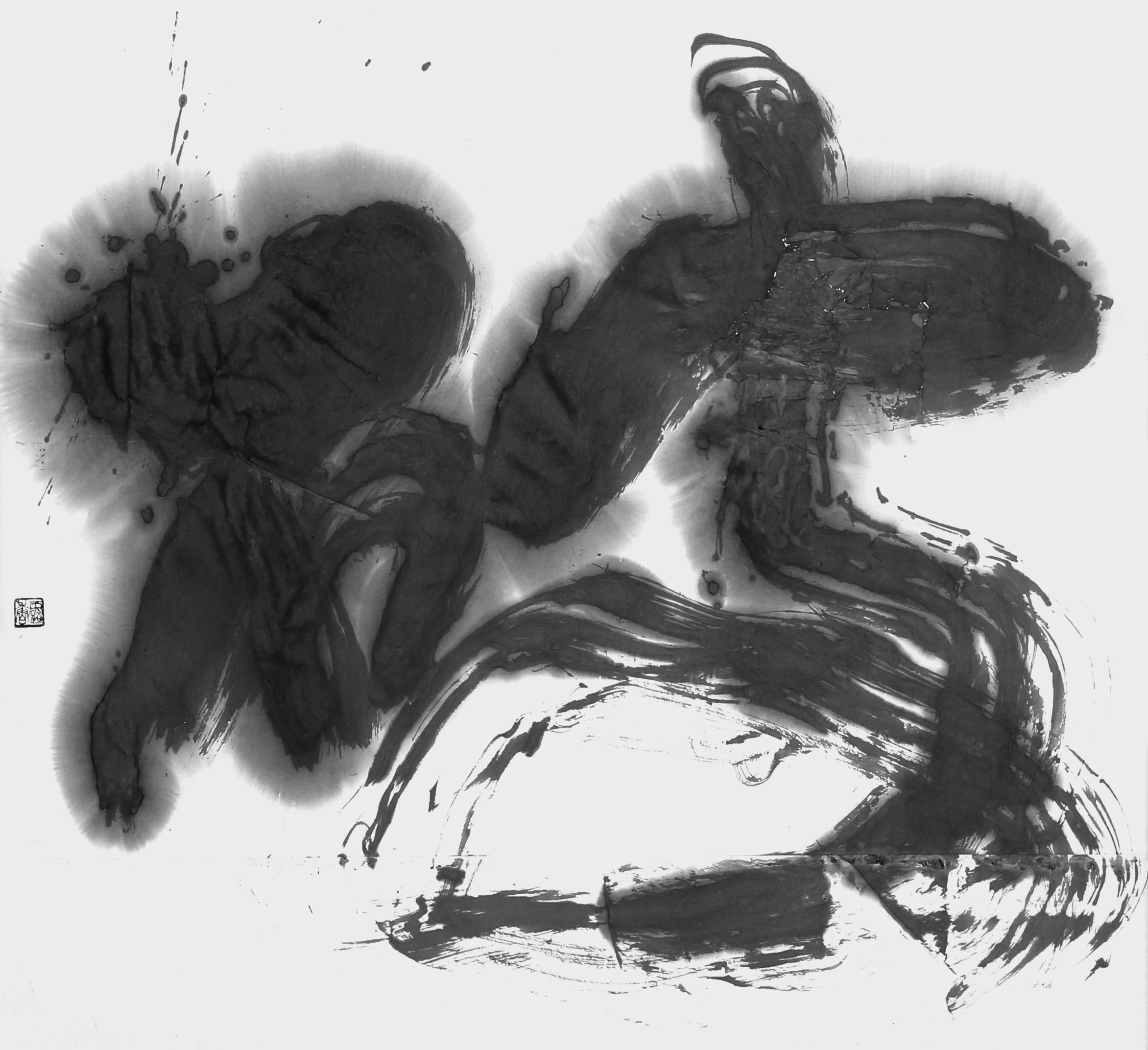 破
