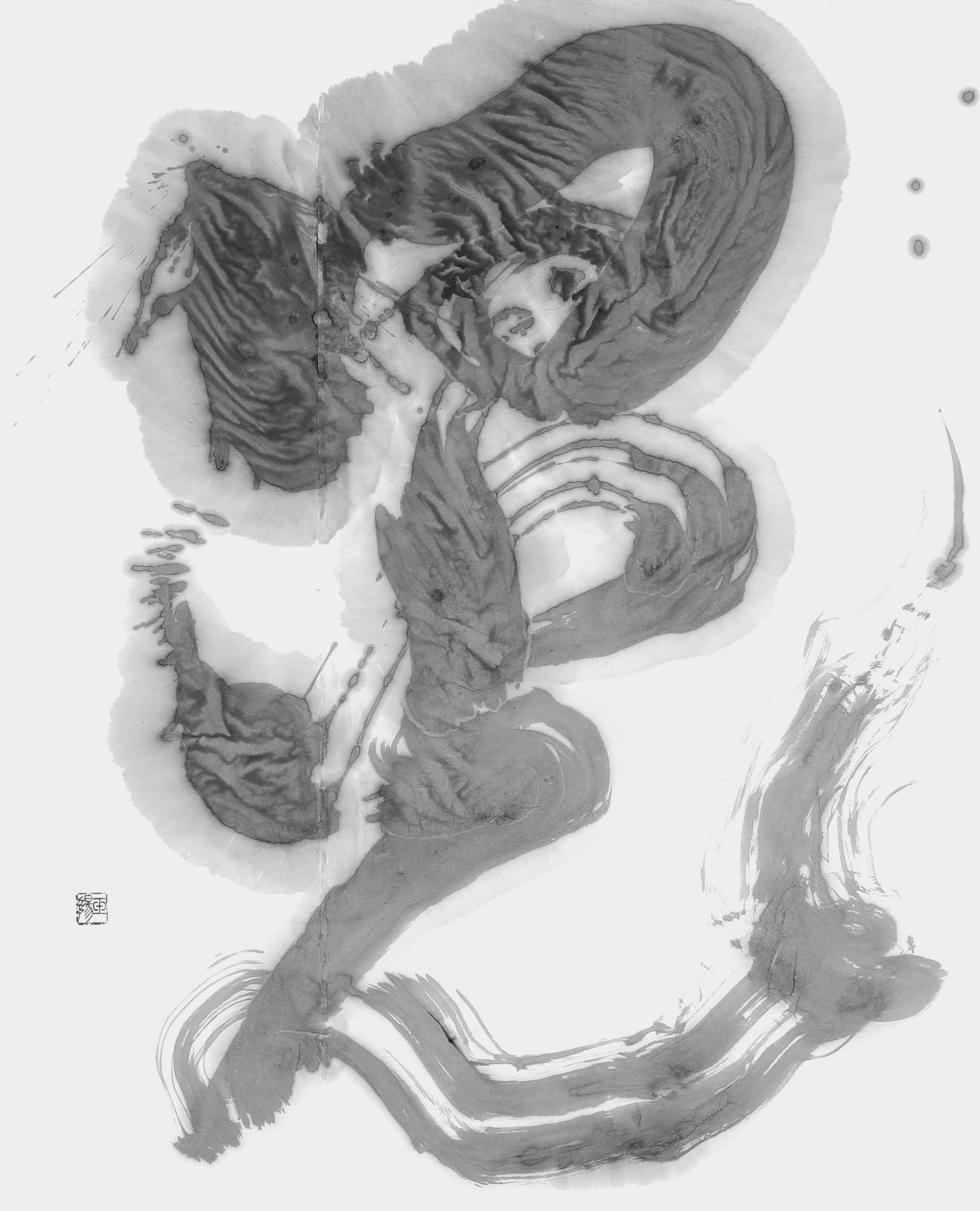 晃