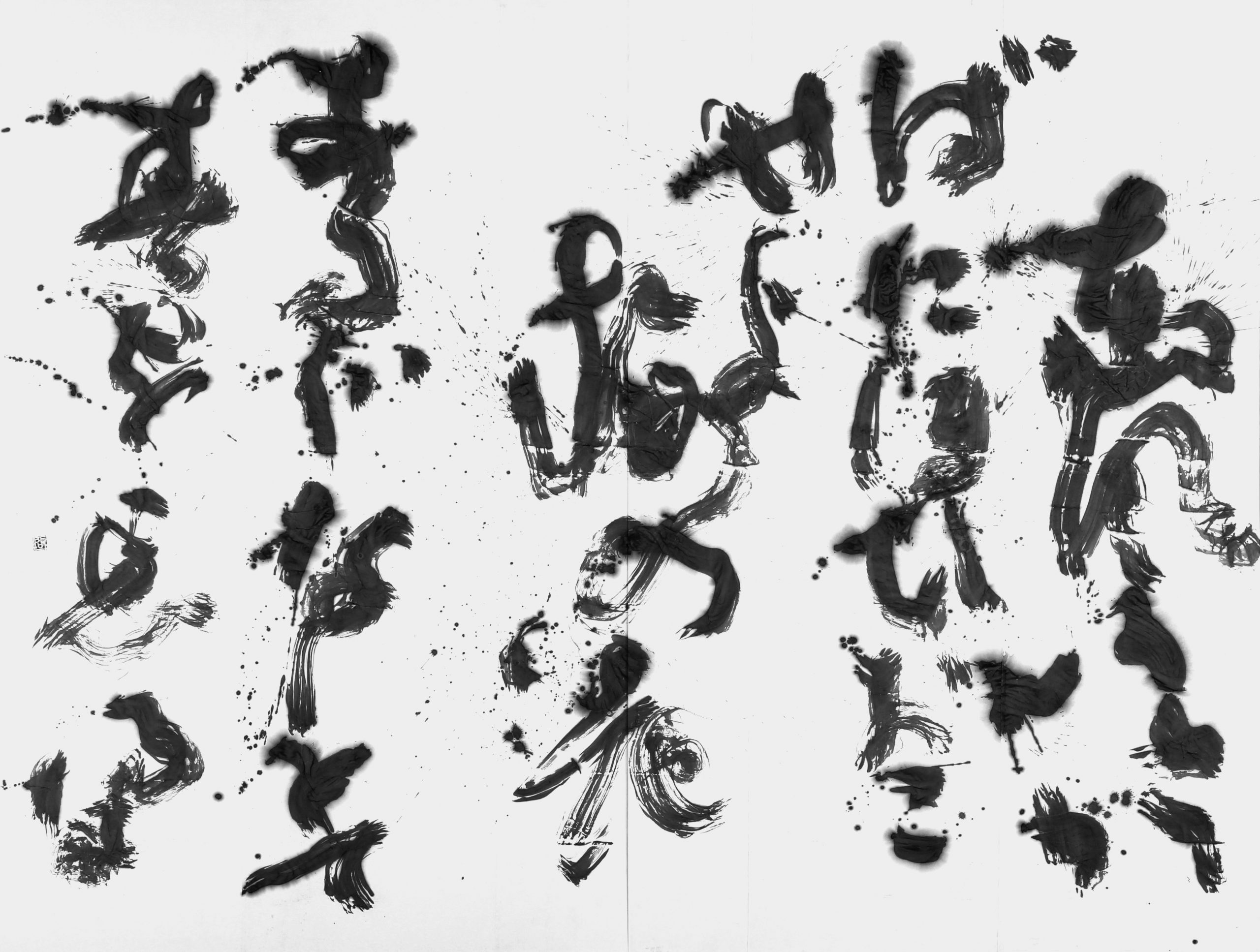 東風吹かばにほひおこせよ…「拾遺和歌集」