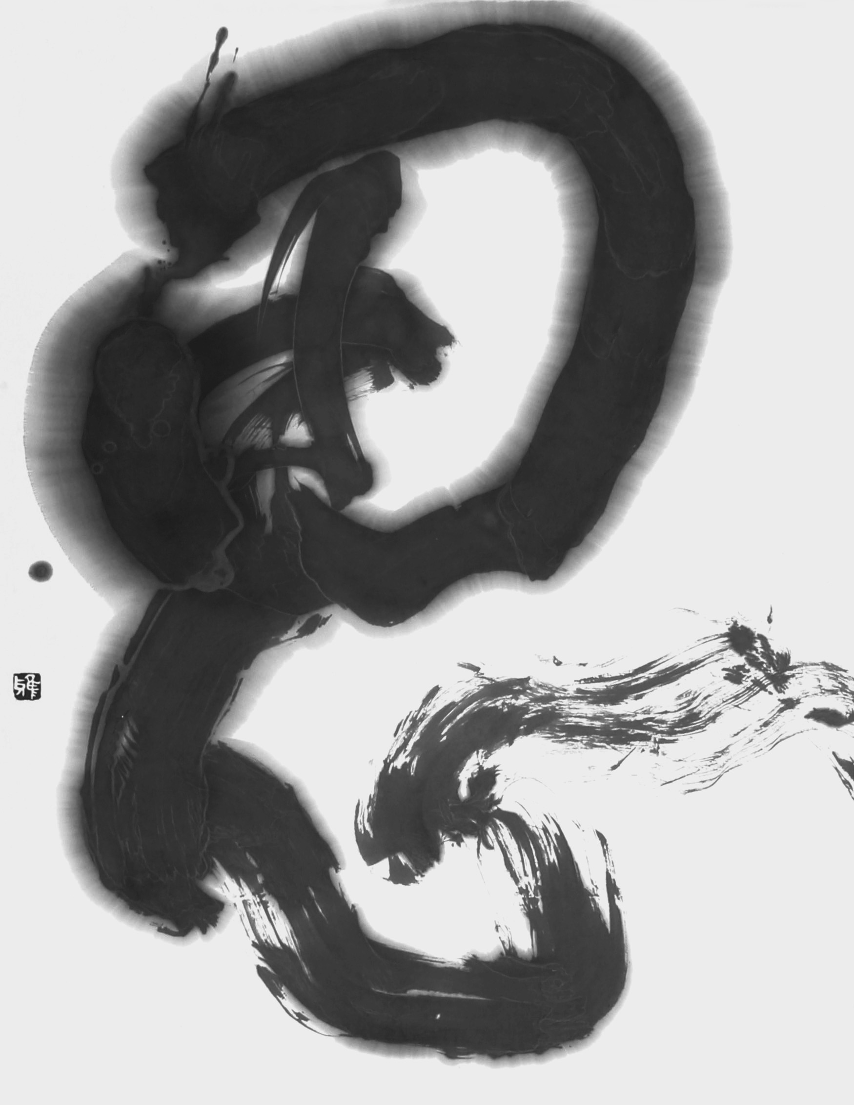 思