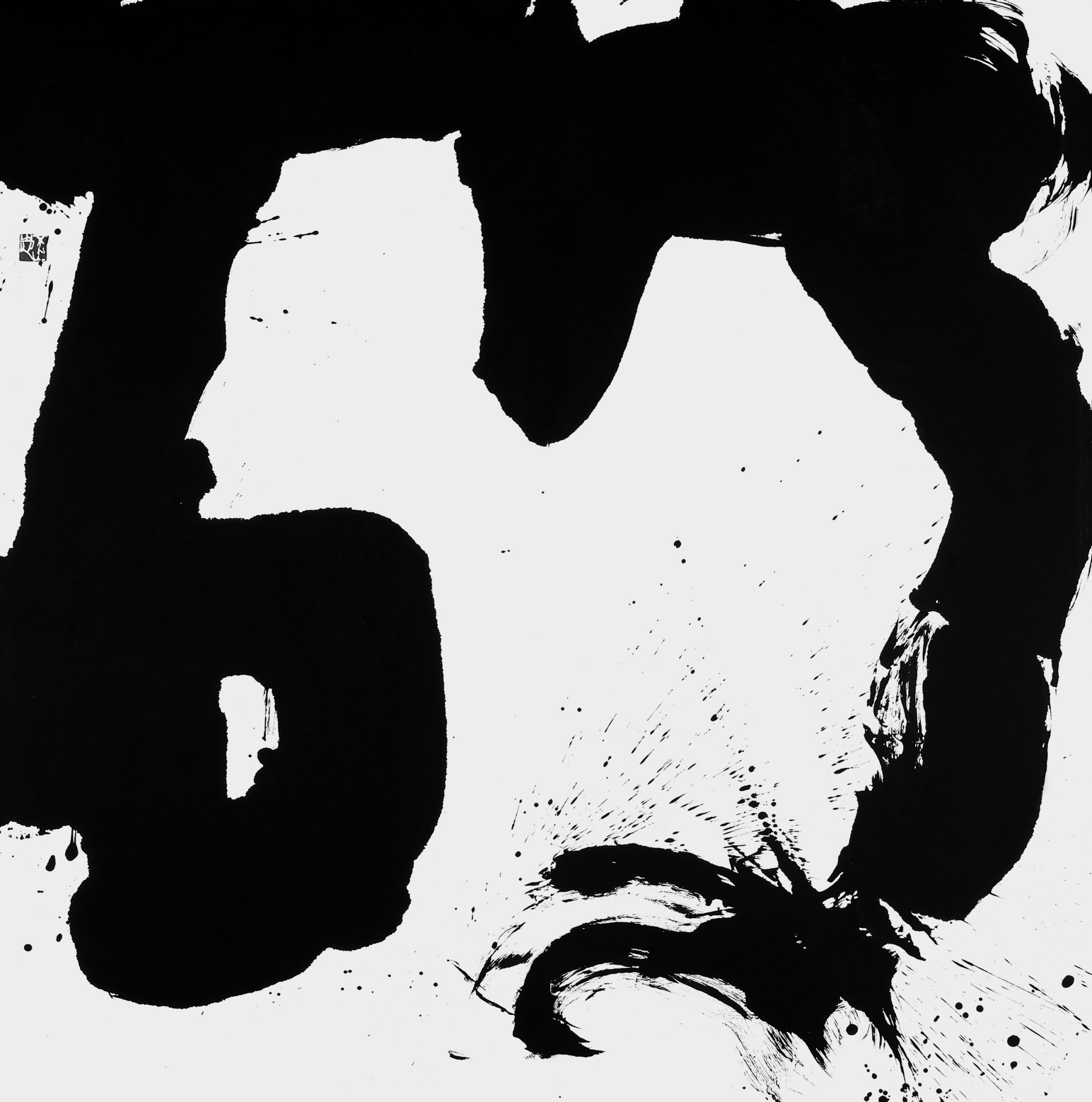 破