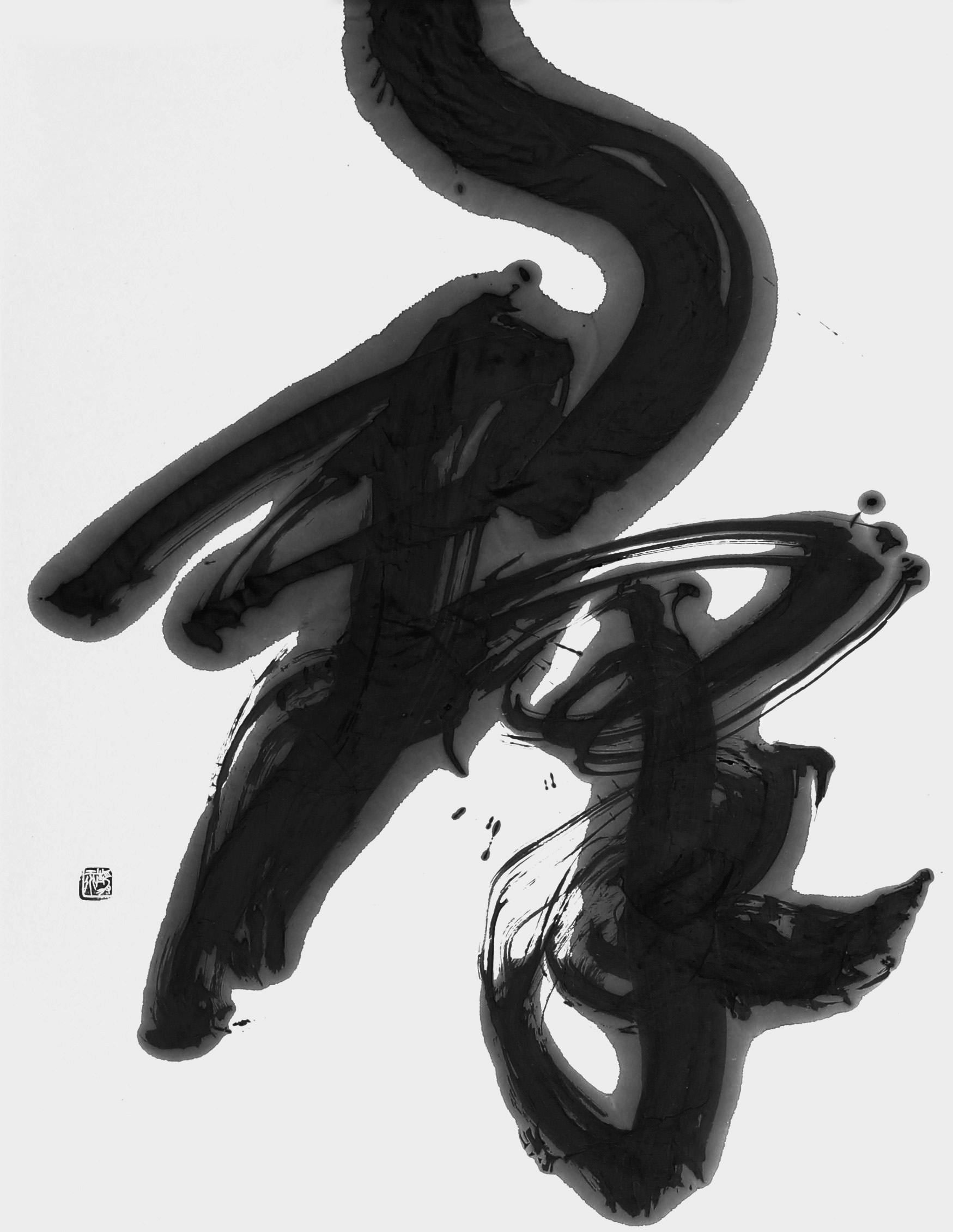 群