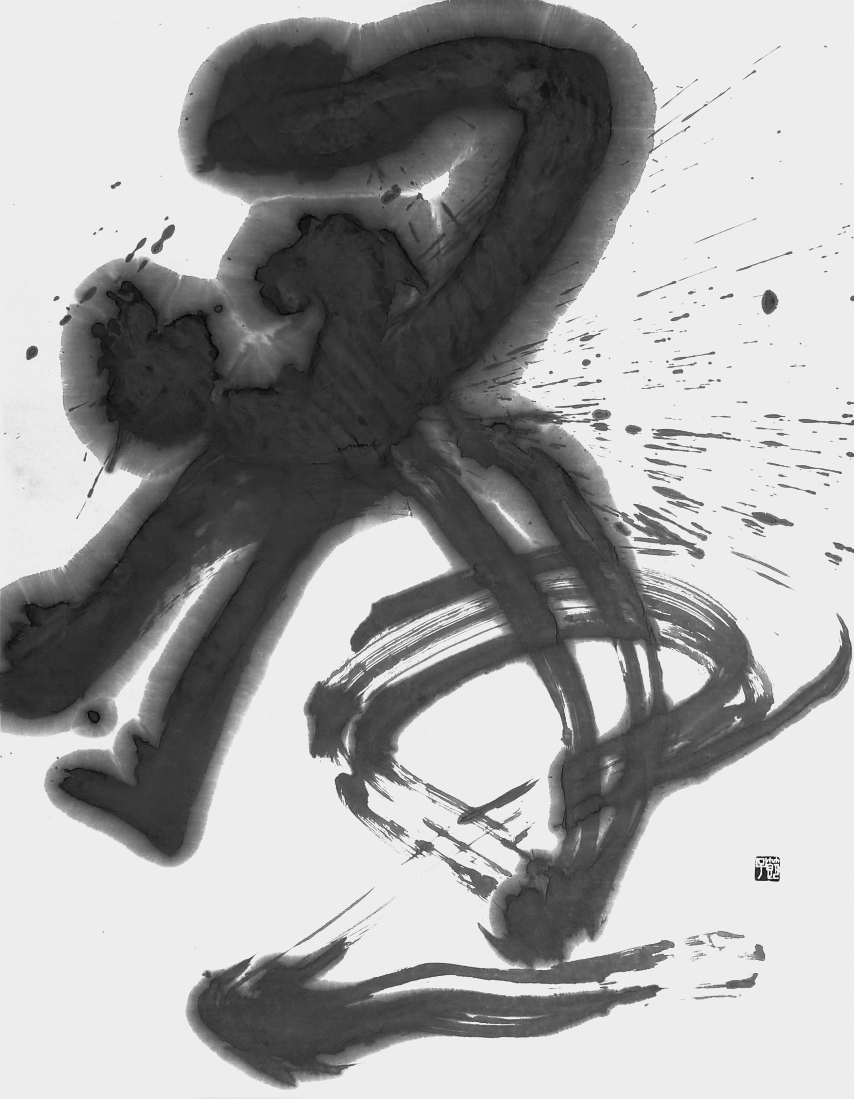 懸