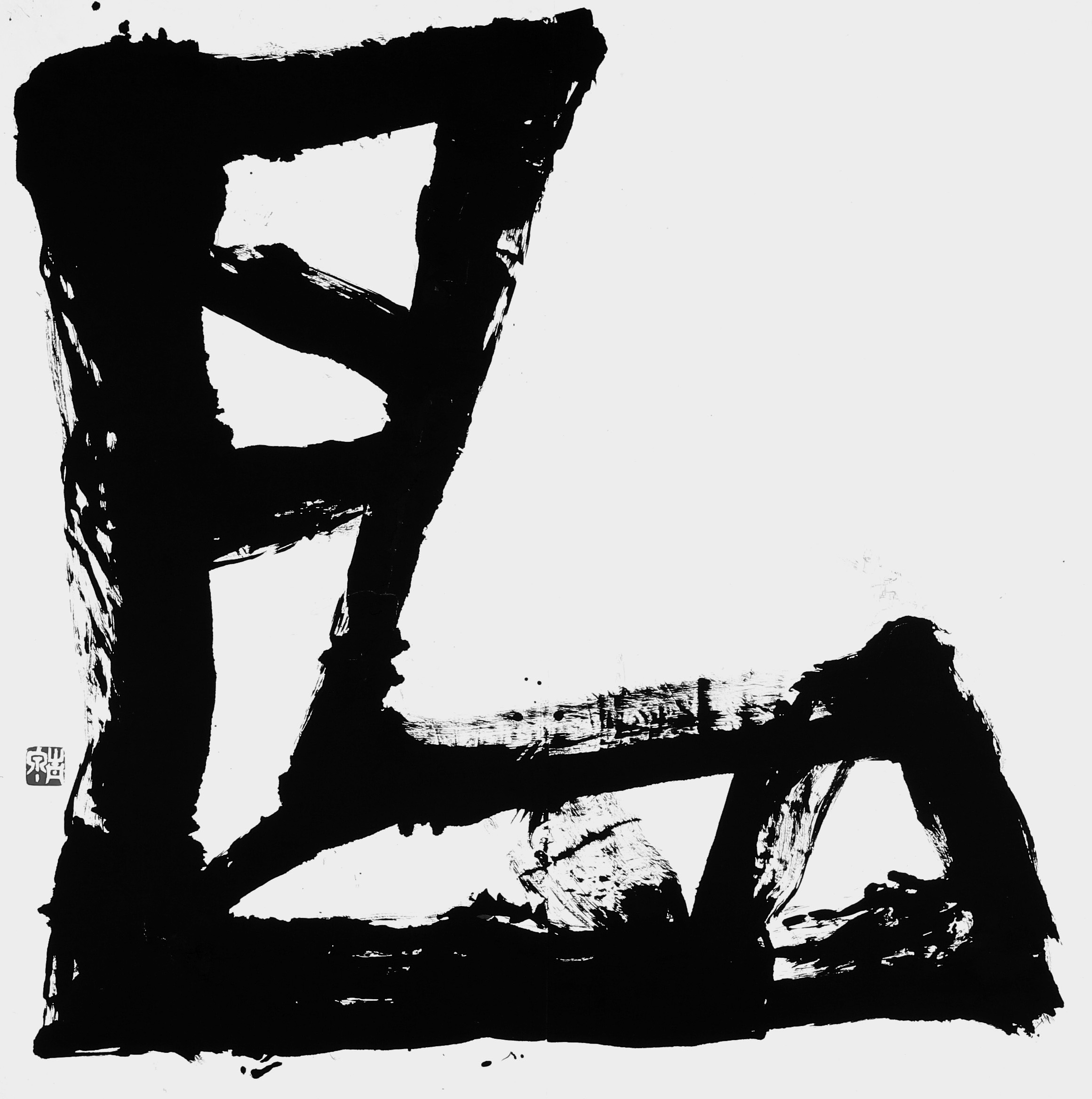 曲