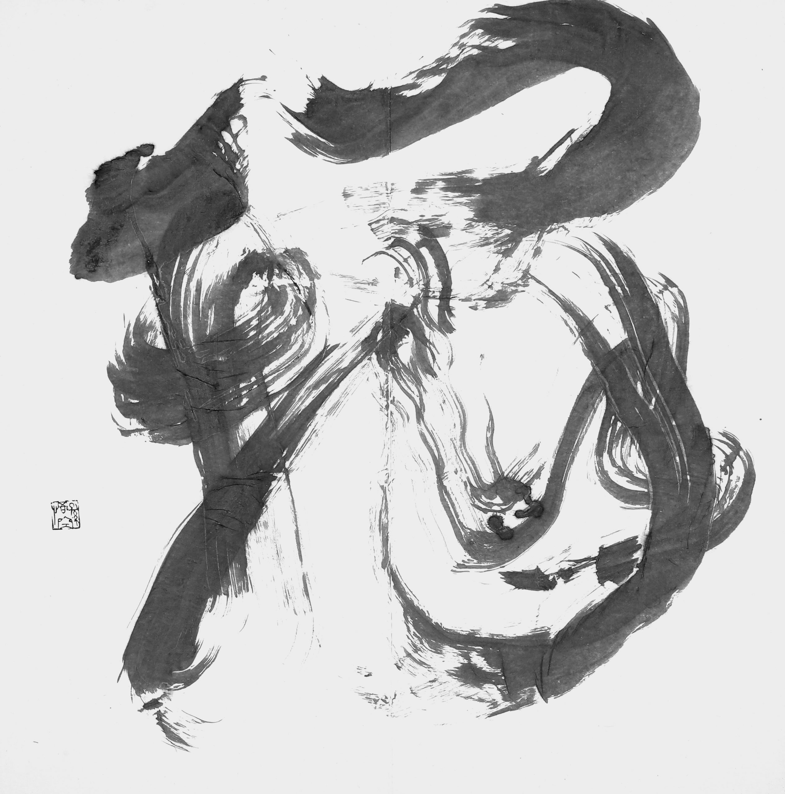 弁