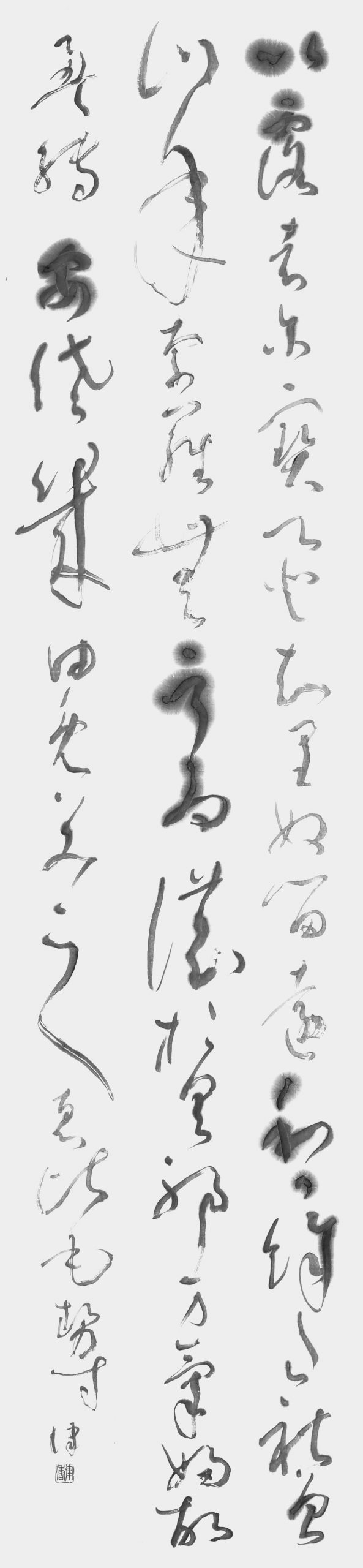 いろは歌