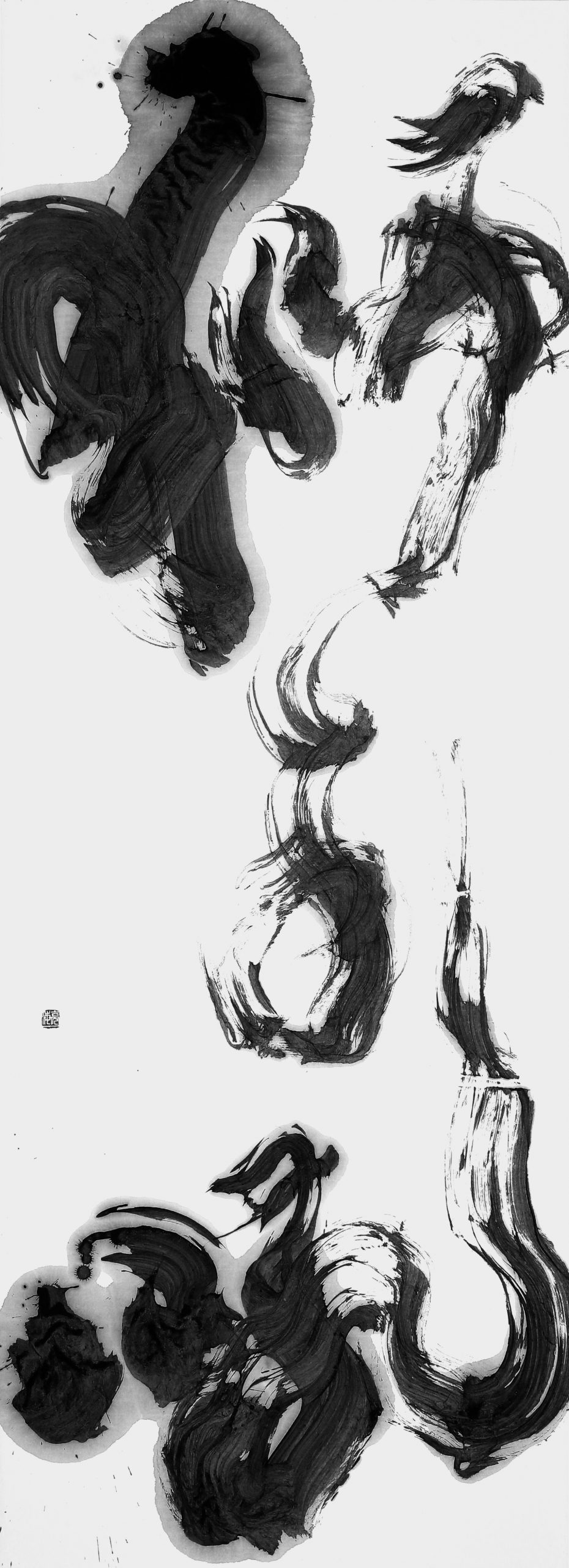 獅子吼
