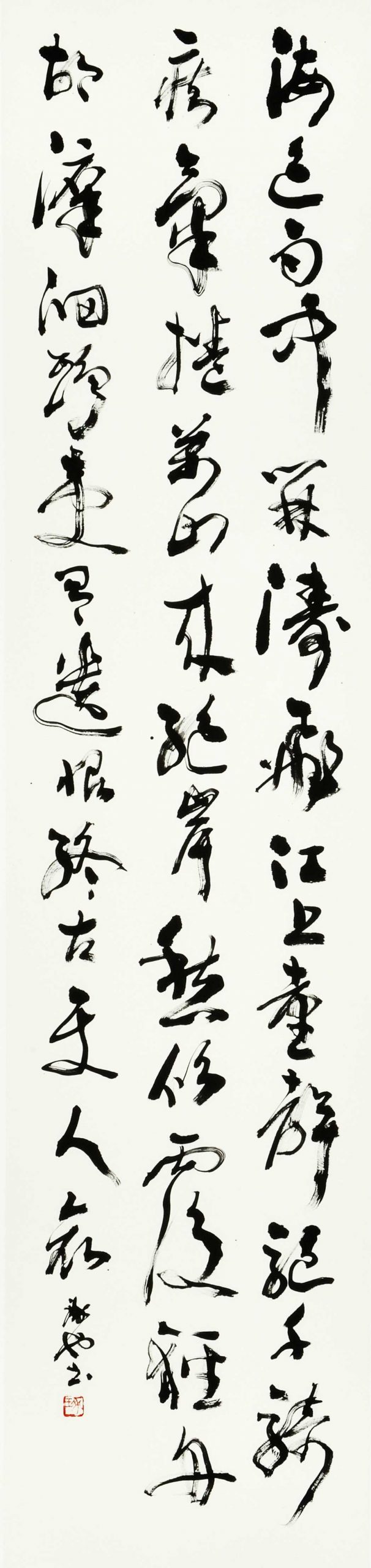 海色雨中開濤飛江上臺聲驅千騎疾氣捲萬山來絕岸愁傾覆輕舟故溯洄鴟夷有遺恨終古使人哀