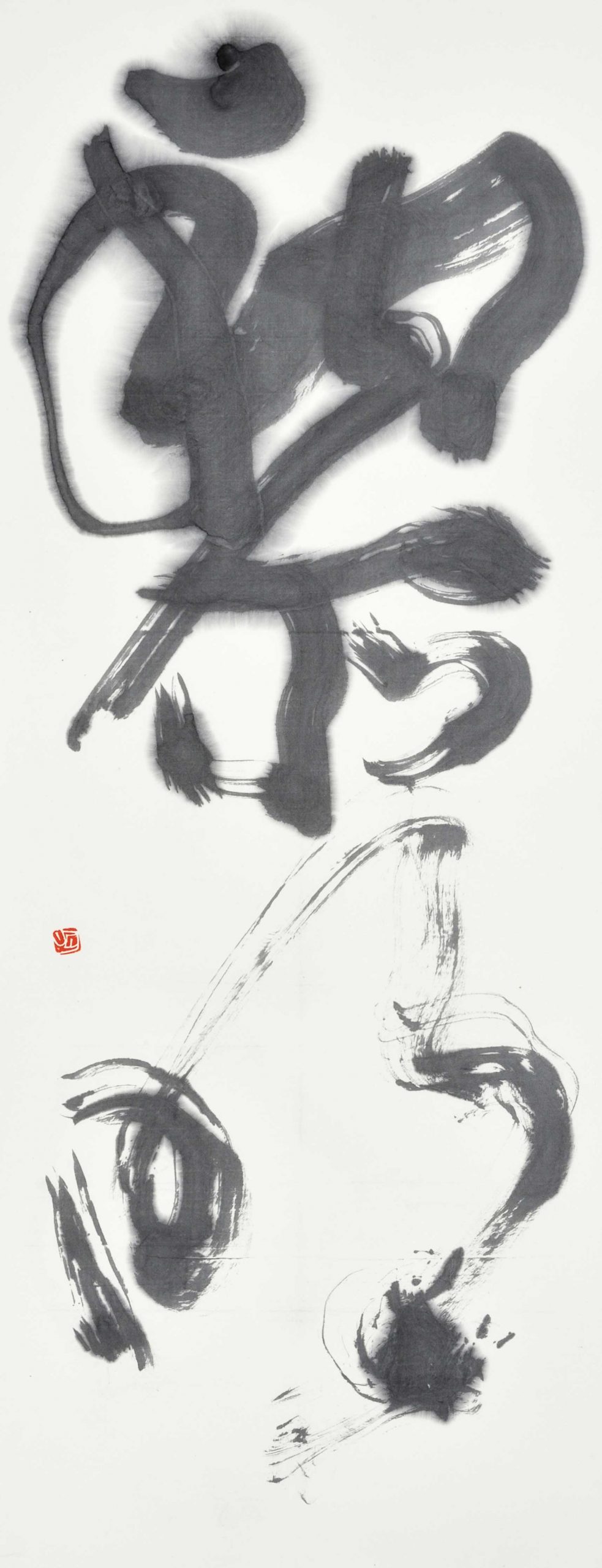 黎明
