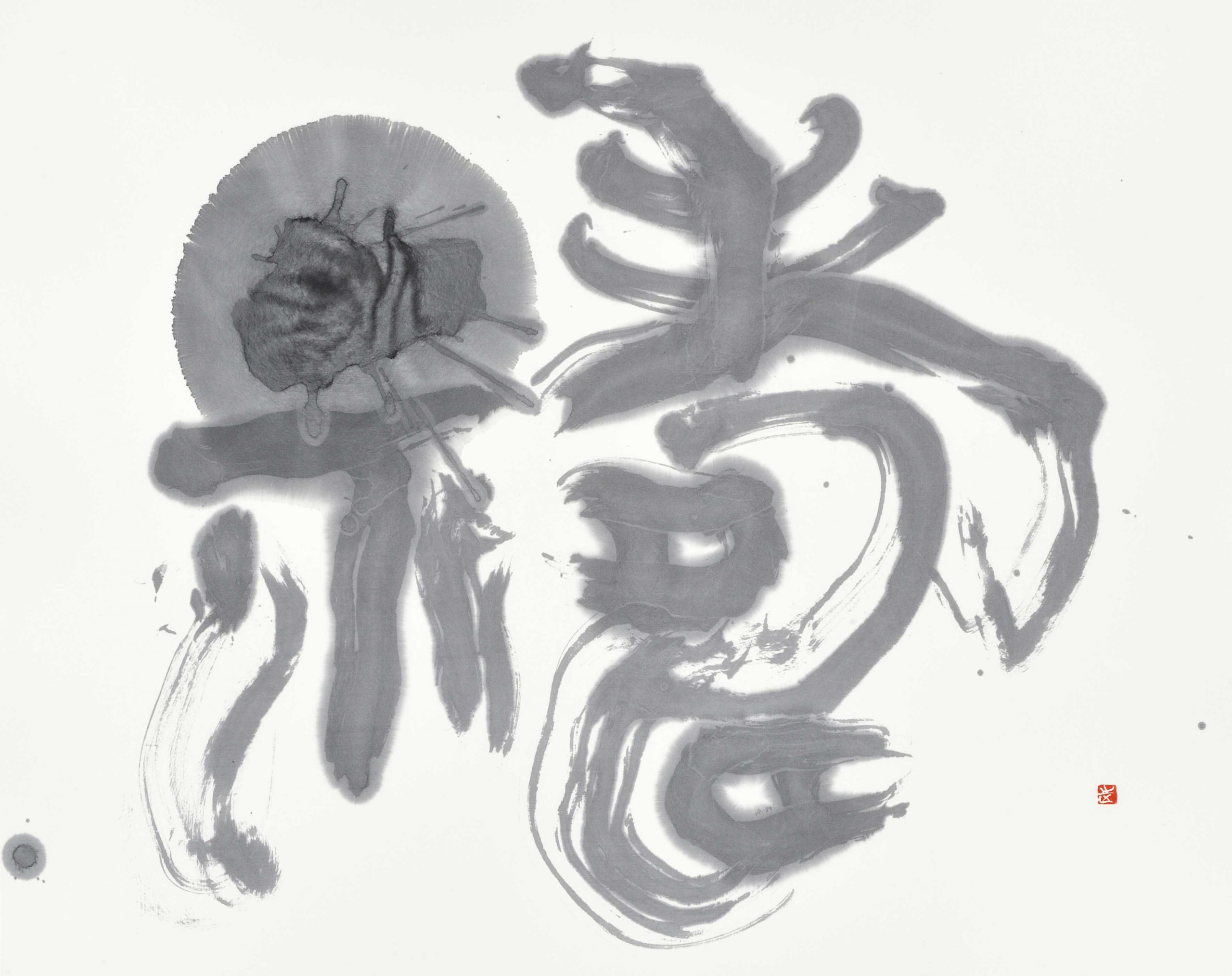 禱