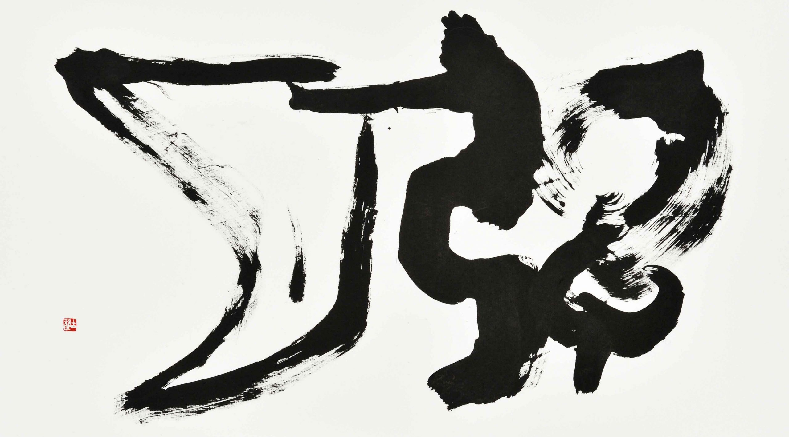弦月