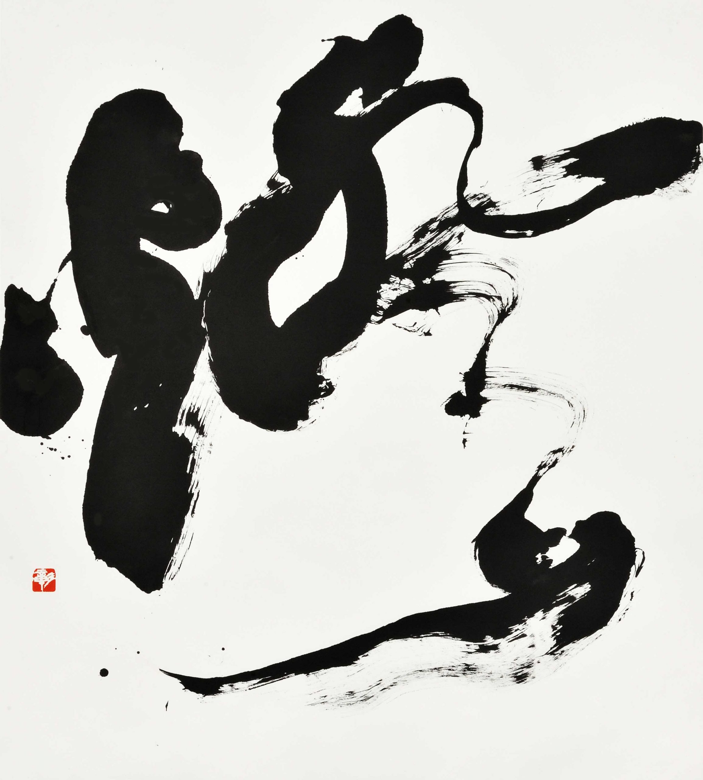燈