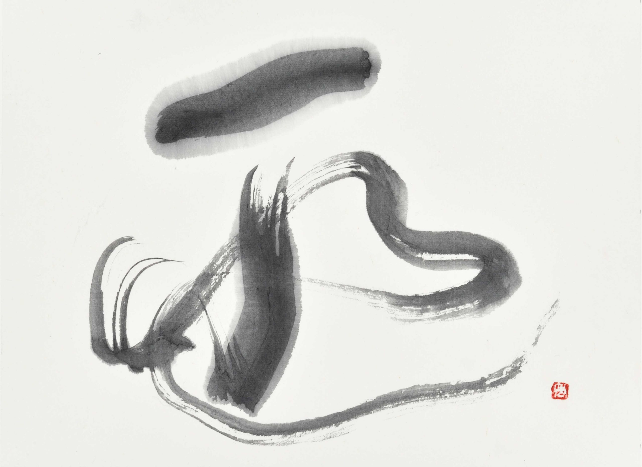 匪