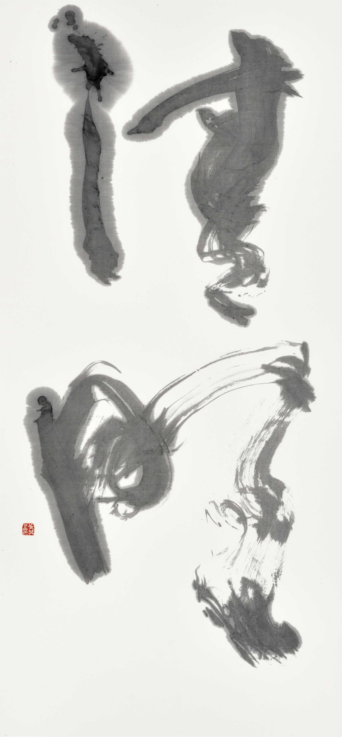 清明