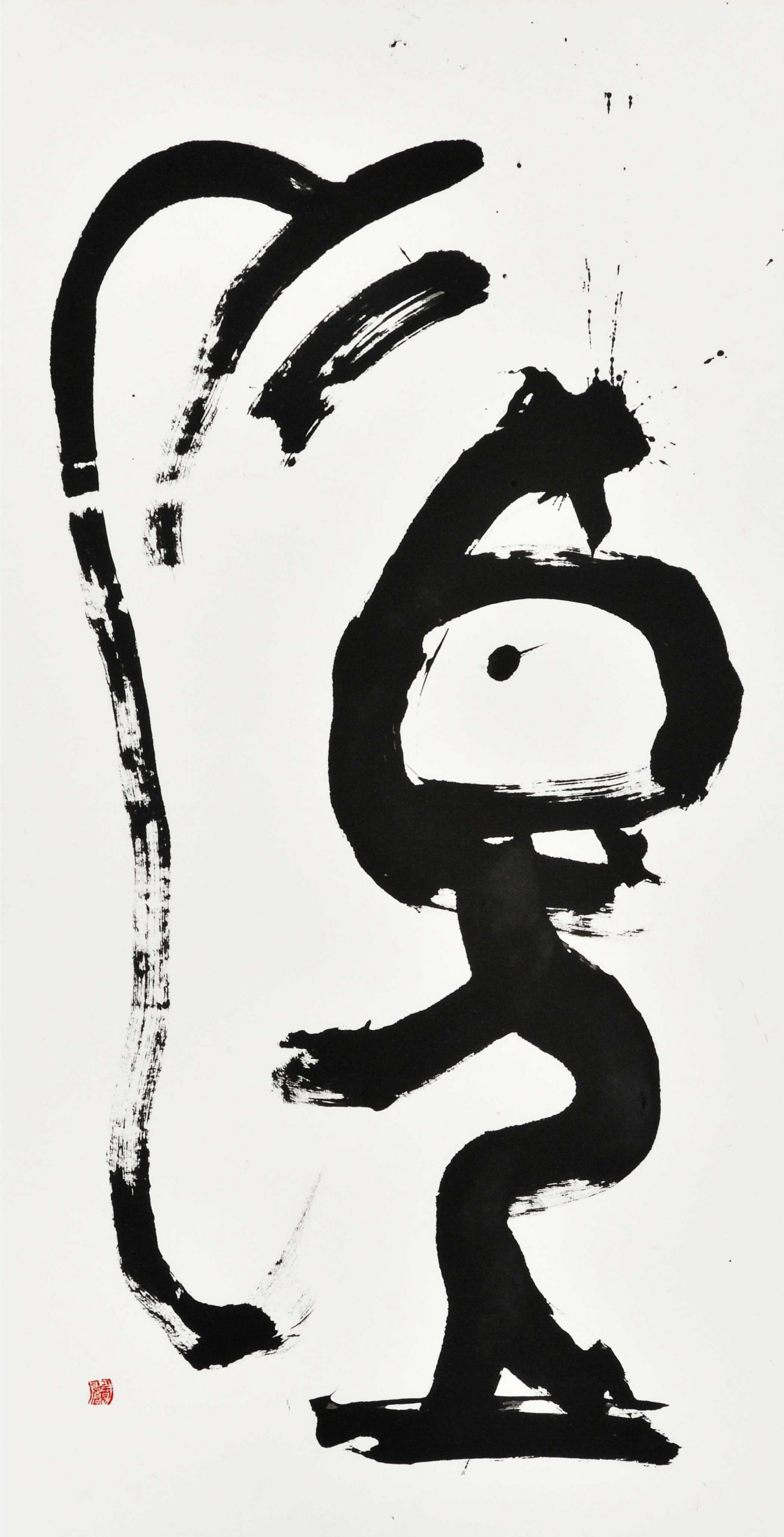 望雲