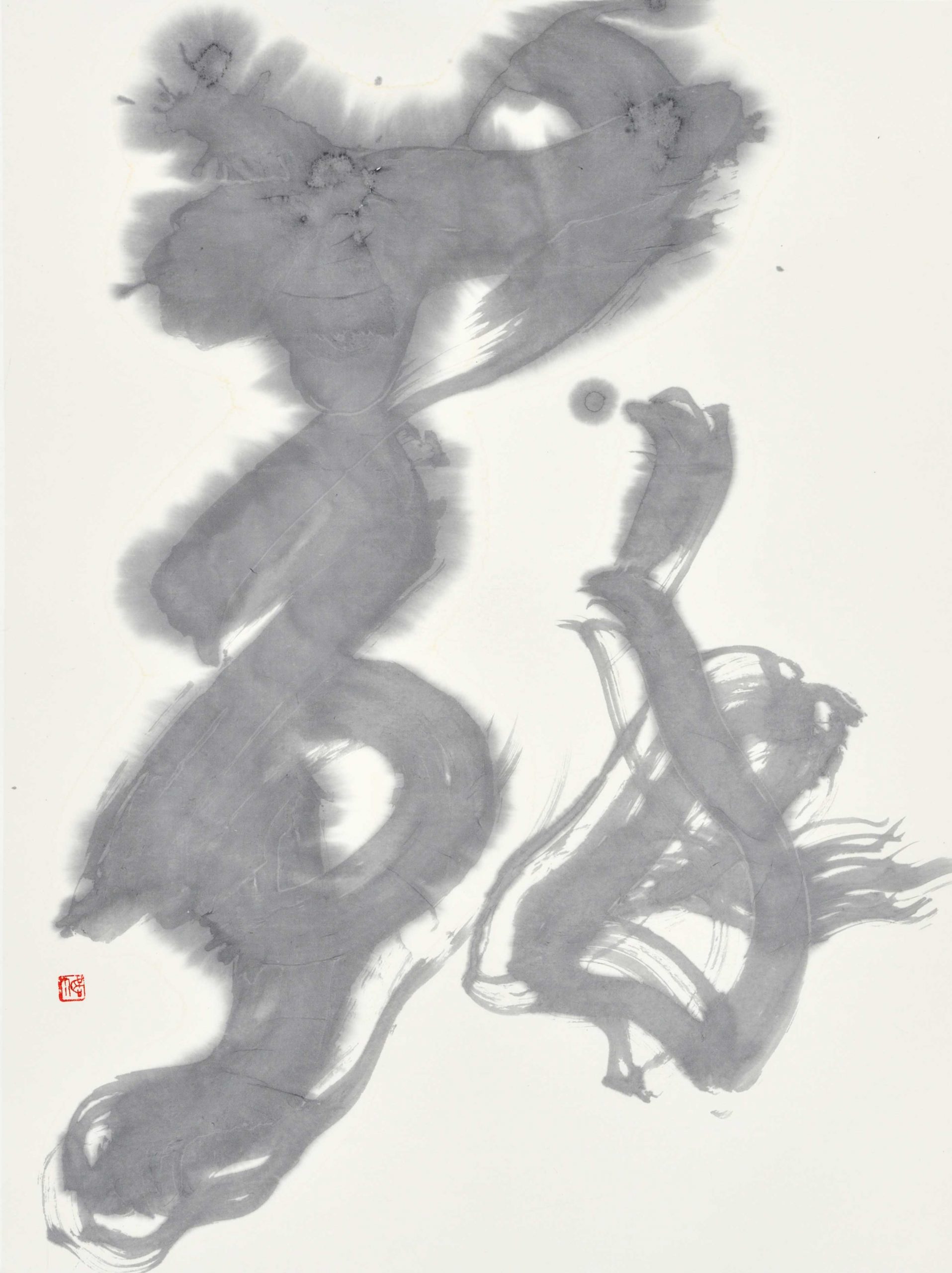 蘇