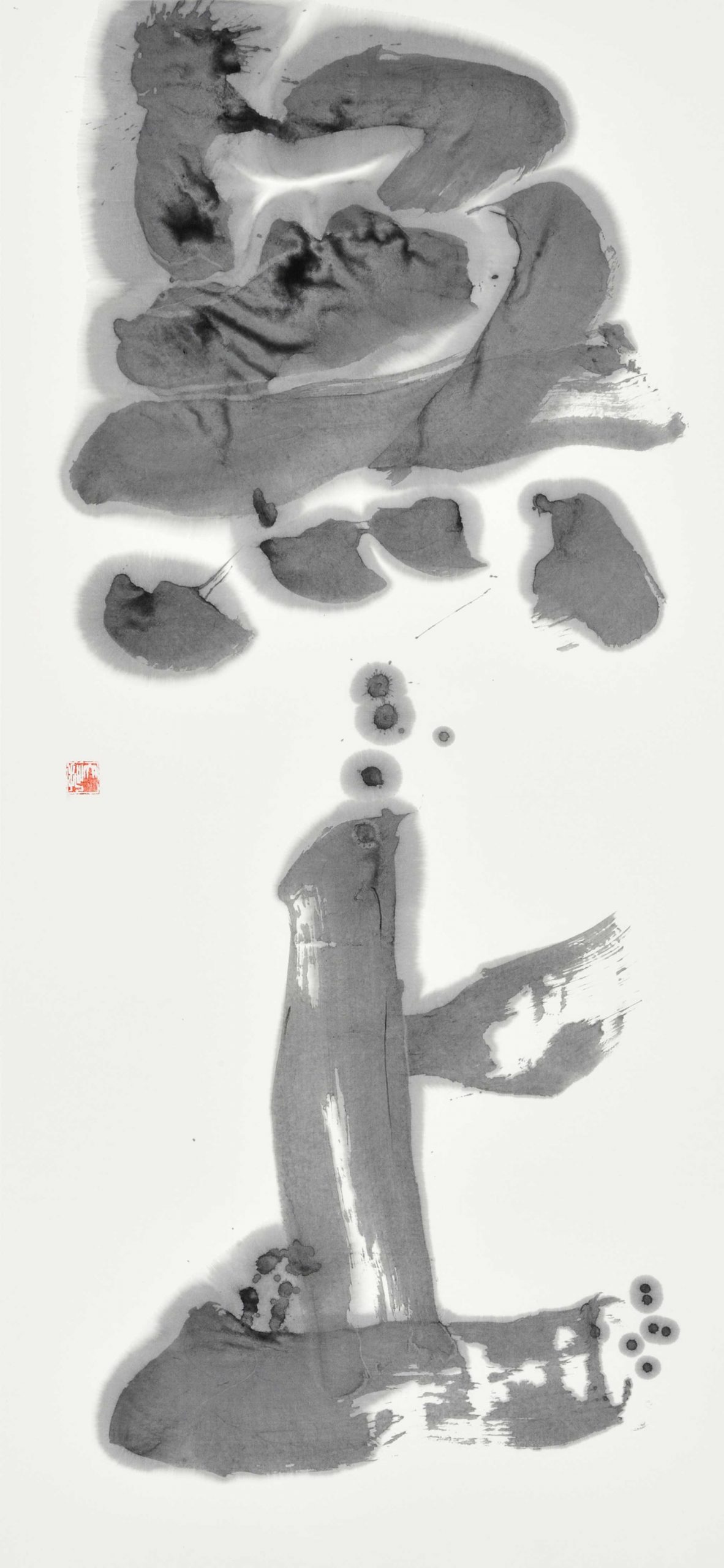 無上