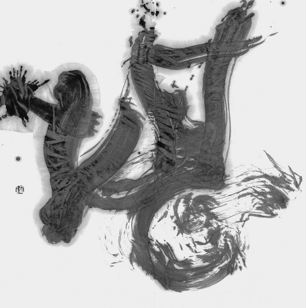 堪