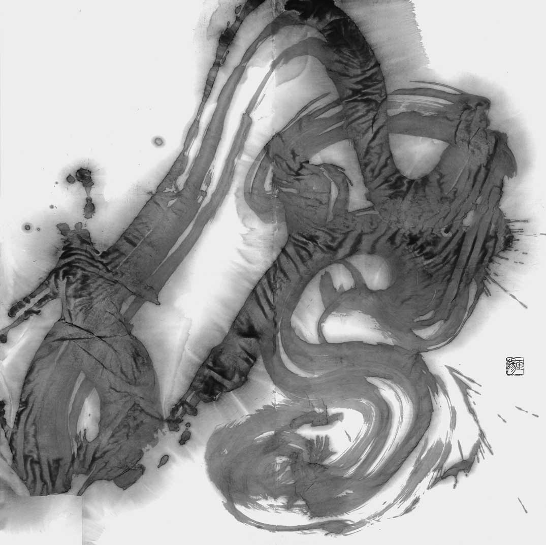 鳳