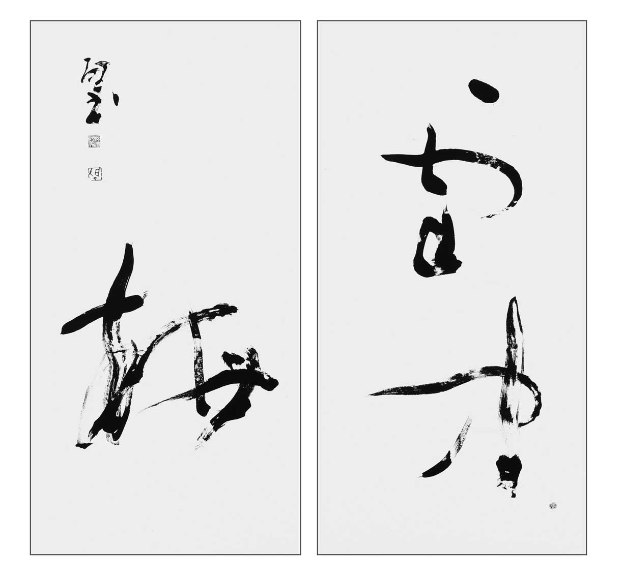 雪中梅