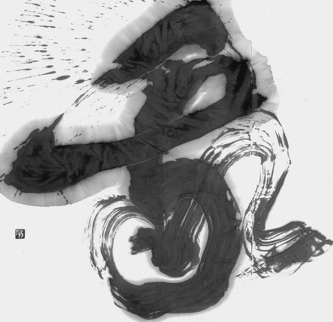 我