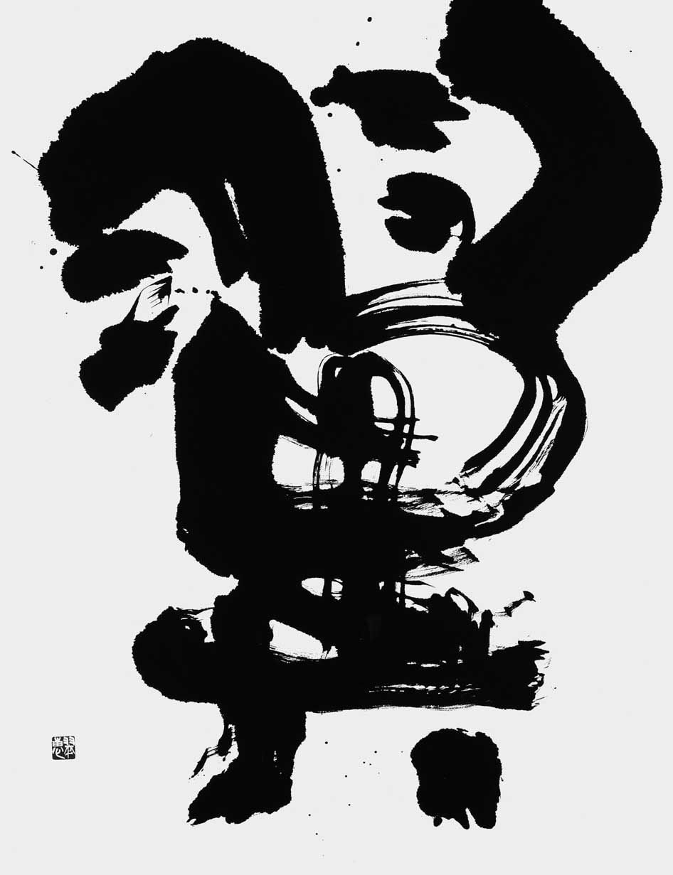 翼