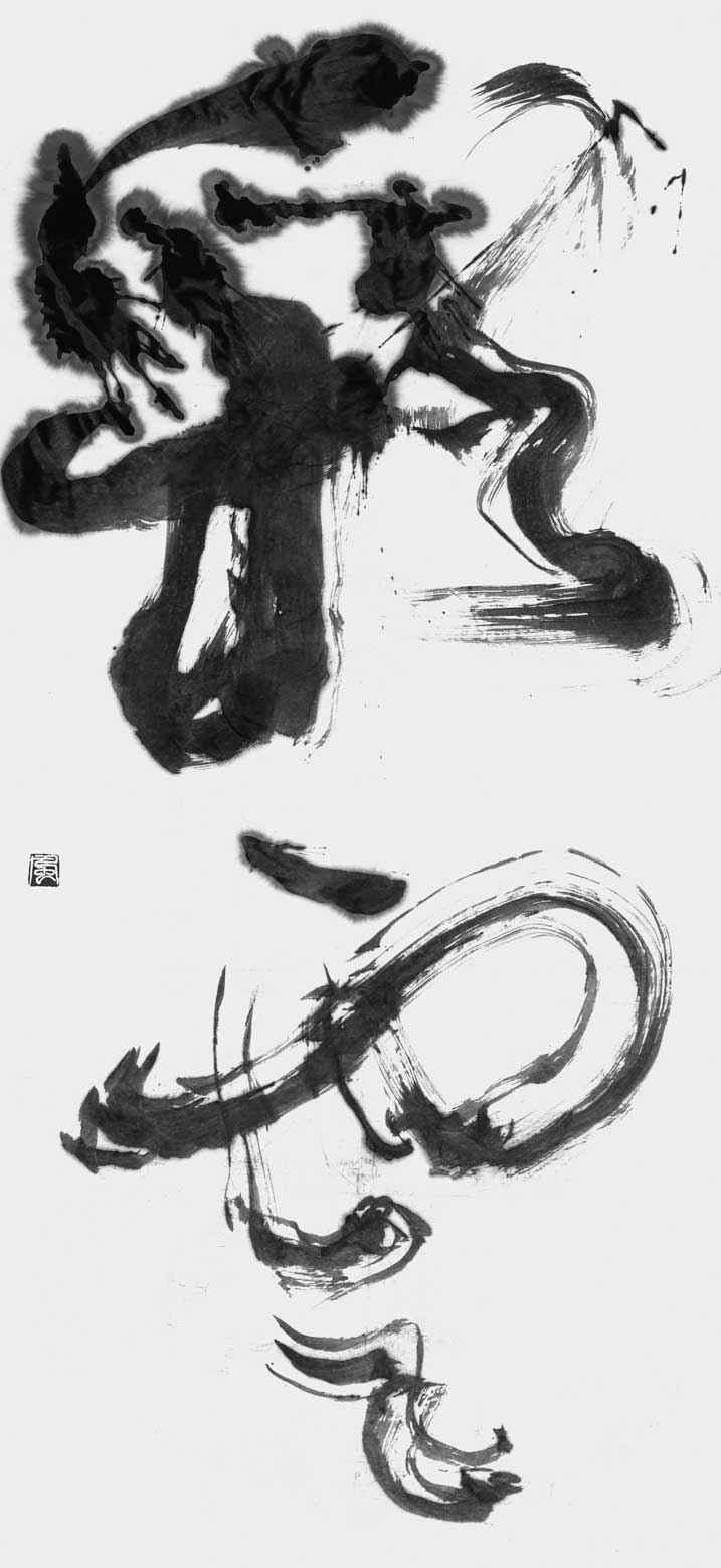 彩雲