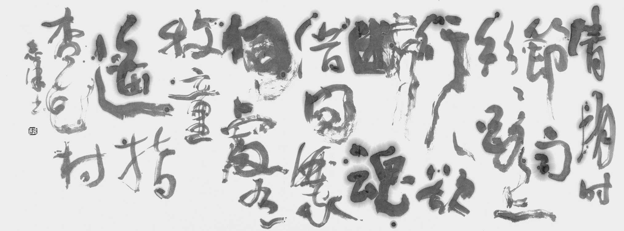 清明（杜牧）